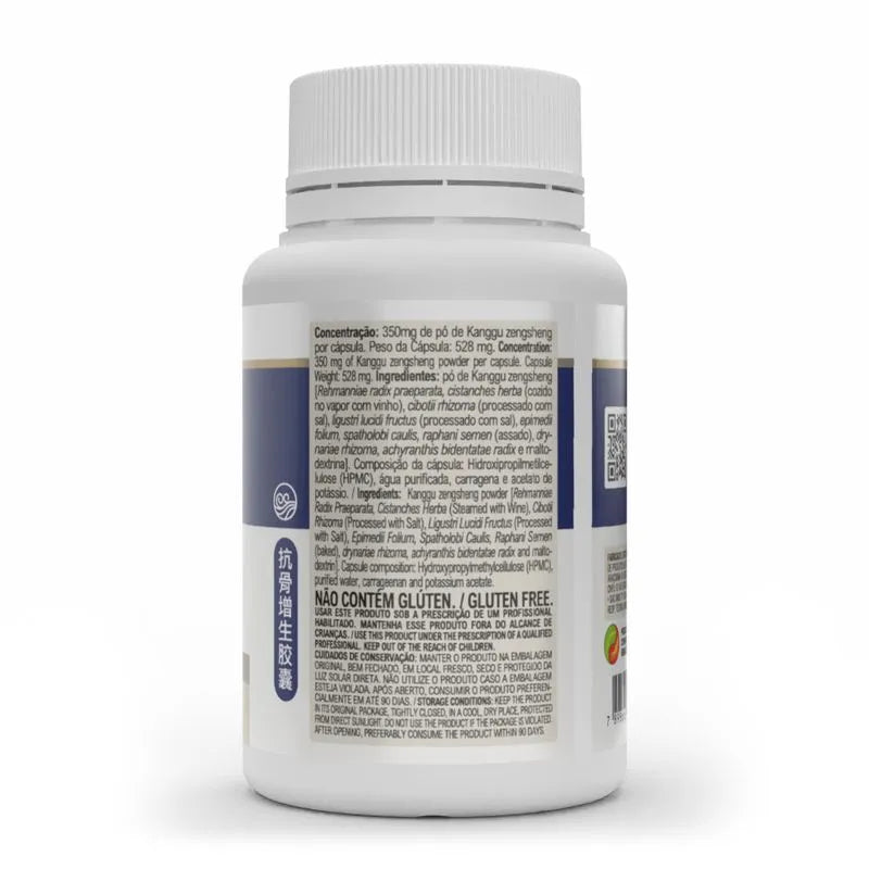 REHMANNIA E EPIMEDII 100CAPS 350MG - VITAFOR - Imagem 2